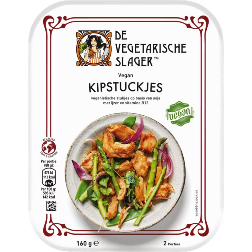 De Vegetarische Slager Kipstuckjes